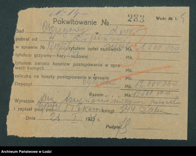 Obraz 7 z jednostki "Witold Lipiński – szkoła tańca"