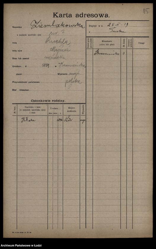 image.from.unit.number "[Spis ludności Łodzi] Ziemkiewicz - Zilberband"