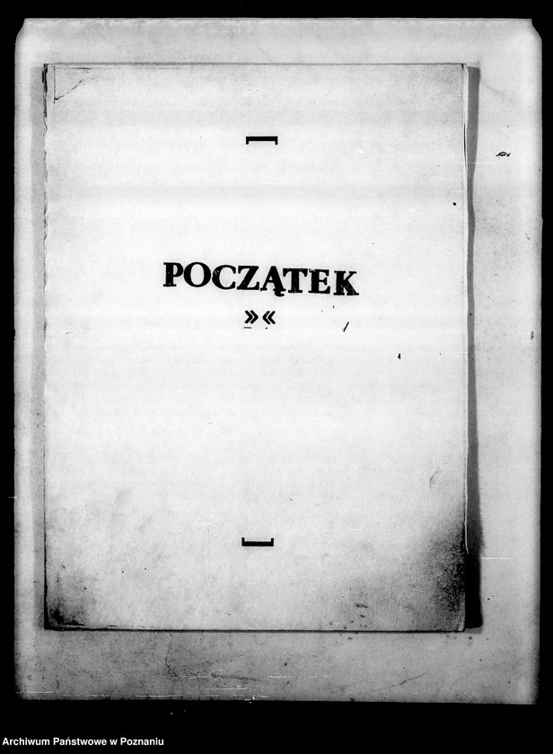 Obraz 3 z jednostki "Prywatne Gimnazjum Czajkowskiego- Poznań [protokół egzaminu dojrzałości]"
