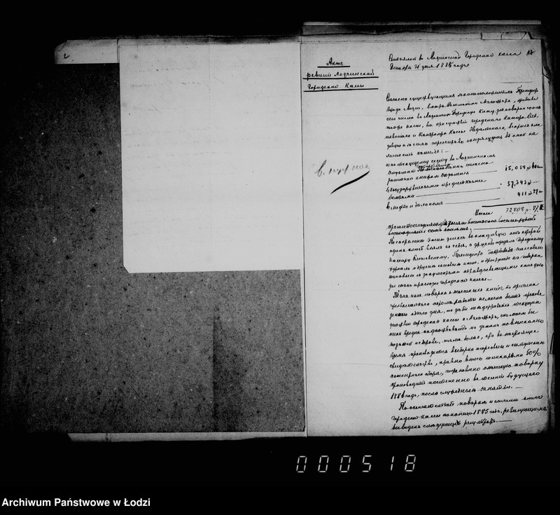 Obraz 15 z jednostki "Otčetnosti gorodskoj kassy"