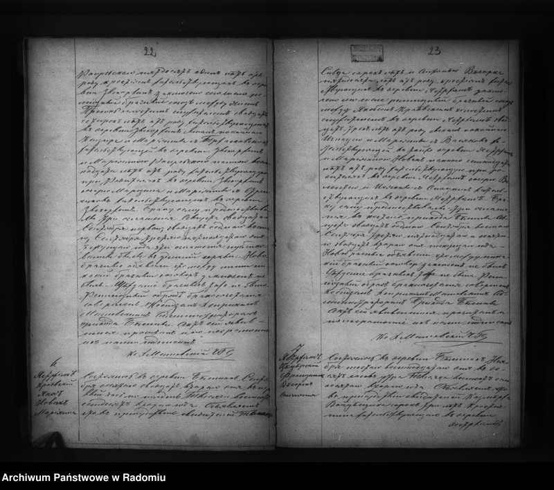 image.from.unit.number "Dublikat Akt Upoždennyh, Brakosočetavšihsâ i Umierših v Prihodĕ Bĕliny za 1872 g."