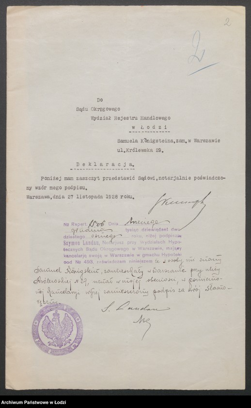 Obraz 4 z jednostki "Samuel Kőnigstein - hurtowy skład papieru"