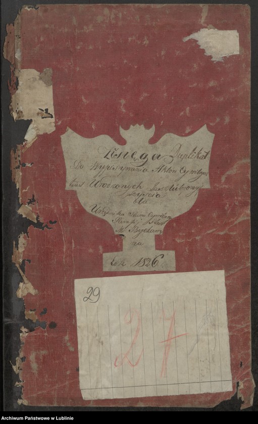 image.from.unit.number "Księga urodzeń, małżeństw i zgonów"