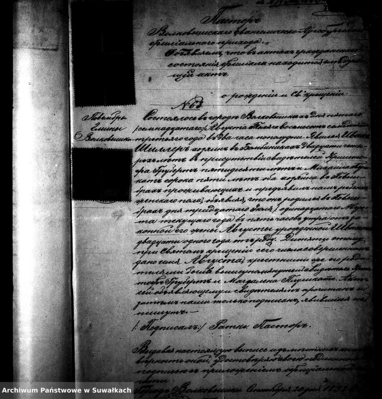 image.from.unit.number "[Dokumenty do akt małżeństw wyznania ewangelicko-augsburskiego w Wiżajnach]"