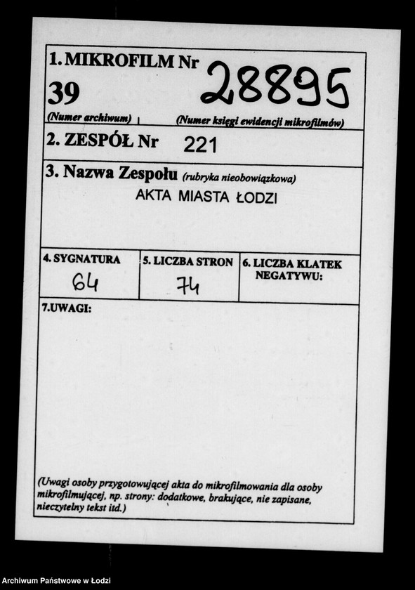 Obraz 2 z jednostki "Akta kasy miasta Łodzi tyczące się rachunków cechowych"