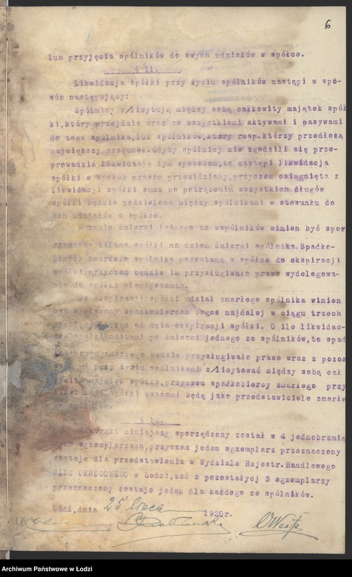 Obraz 8 z jednostki "„Olszer Chabański i Weiss” – pracownie szarparni i farbiarni"