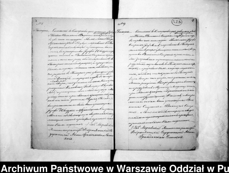 image.from.unit.number "Akta urodzeń, małżeństw i zgonów"