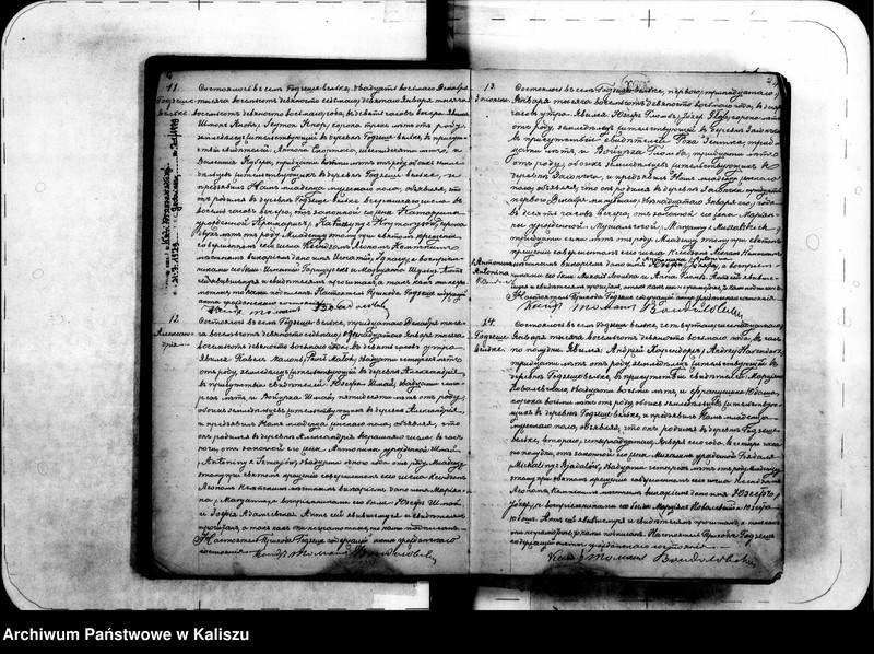 Obraz 14 z jednostki "Duplikat akt urodzeń, małżeństw, zgonów"