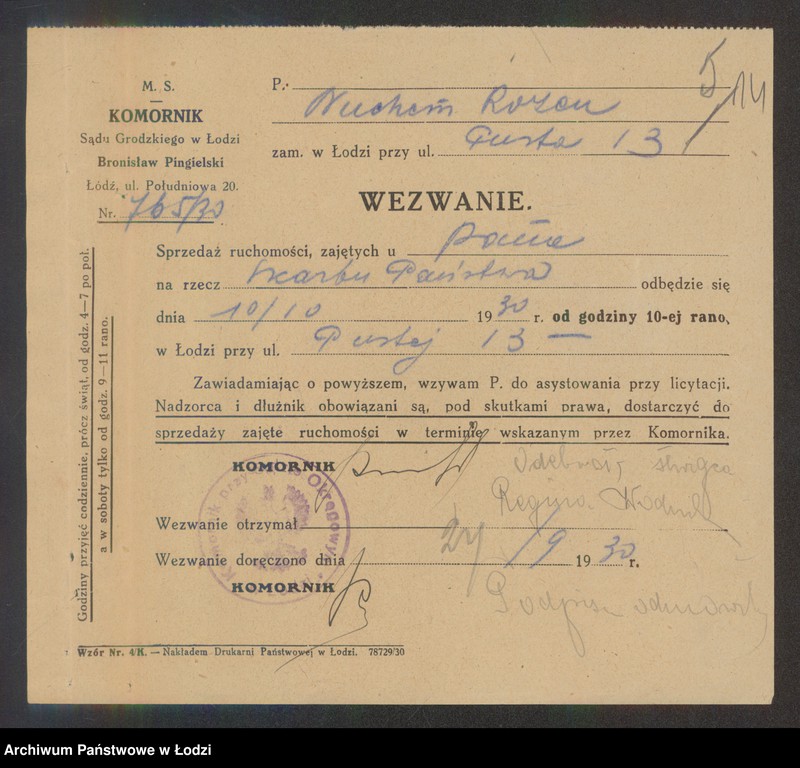 Obraz 16 z jednostki "Nuchem Rozen – sprzedaż krzeseł"