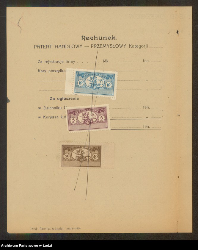 Obraz 7 z jednostki "Itta Birencwajg- wyrób bielizny"