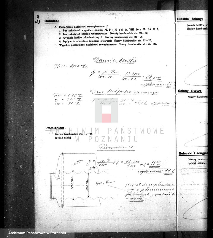 Obraz 6 z jednostki "Fabryka mleka proszkowanego i kondensowanego w Krotoszynie nr woj. kotła 4669"
