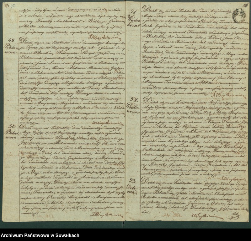 Obraz 13 z jednostki "Duplikat Aktów Urodzonych, Zaślubionych i Umarłych Parafii Kaletnickiey z Roku 1836"