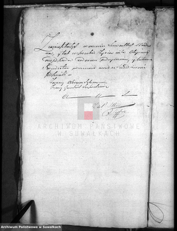 image.from.unit.number "Dowody do Akt Zaszluiomych Wyznania Mojżeszowego Parafii Suwalskiej za rok 1827"