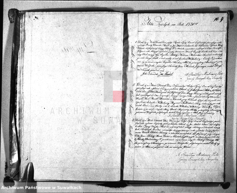 image.from.unit.number "Księga Duplicat Aktów Urodzonych, Zeszłych i Zaślubionych Proboszcza i Urzędnika Stanu Cywilnego Parafii Ewangelickiey Sereyskiey na Rok 1831-szy Sporządzony"