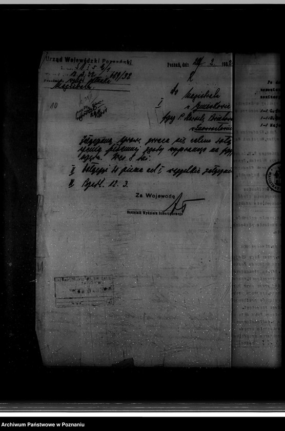 Obraz 14 z jednostki "Miasto Gniewkowo; członkowie magistratu"