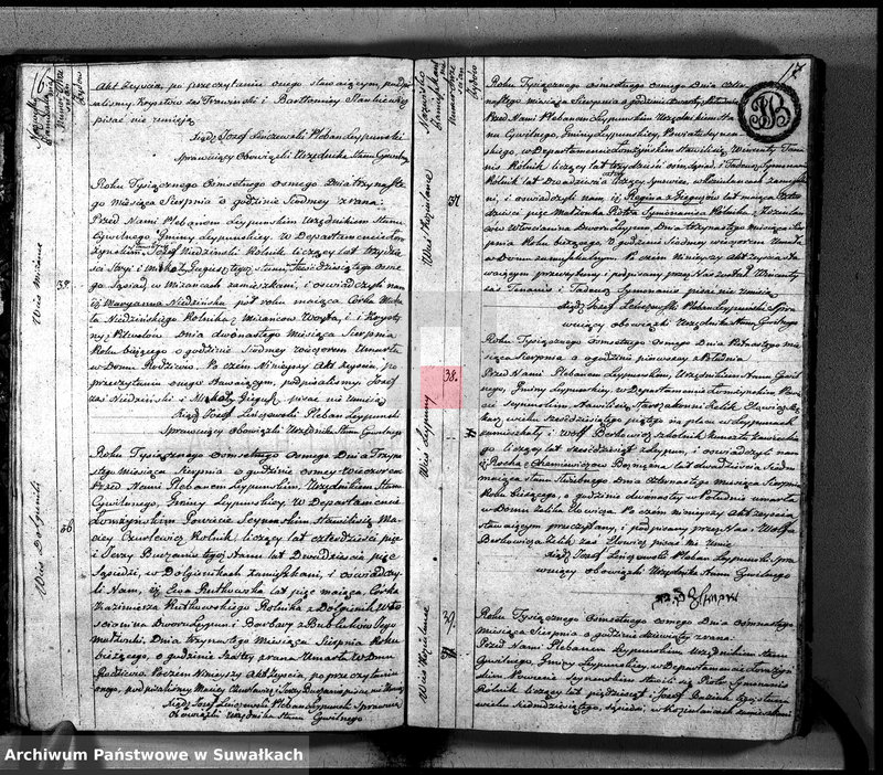 image.from.unit.number "Księga Aktów Cywilnych Zeyscia Gminy Leypuńskiej od Dnia 1-o Maja 1808 R-y zaczęta, a 1-o Maja ukoczona 1809 r."