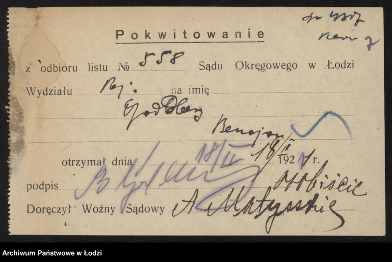 Obraz 9 z jednostki "Jakób Sochet – wyrób towarów bawełnianych"