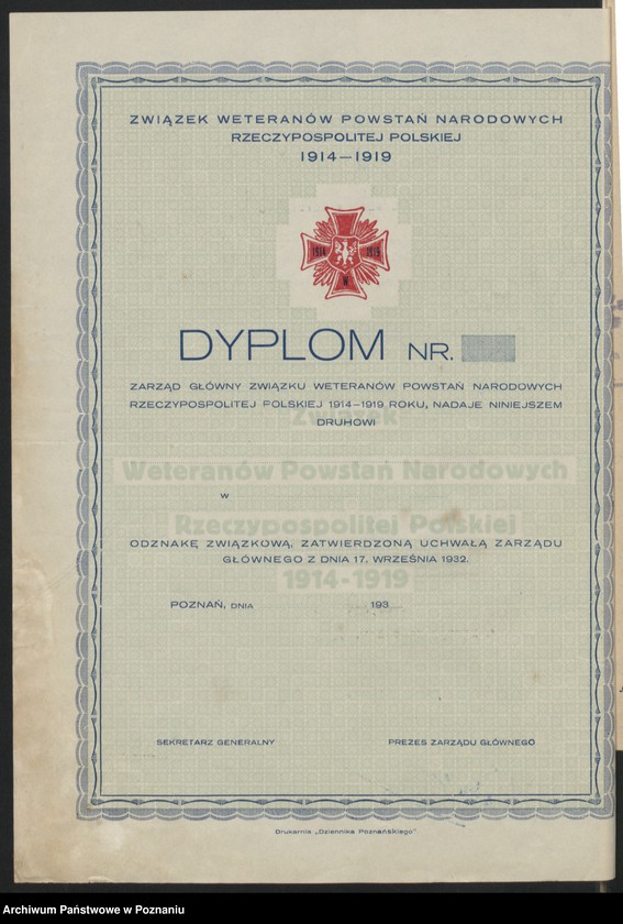 Obraz 13 z jednostki "Chodzież, akta koła."