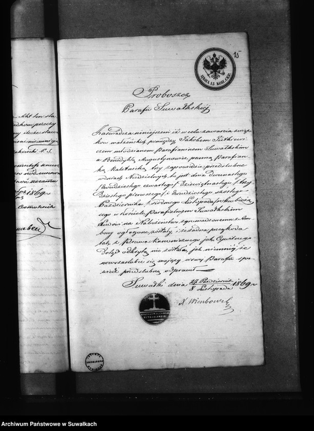 image.from.unit.number "Aneksa Kaletnickago Prichoda z 1869 goda"