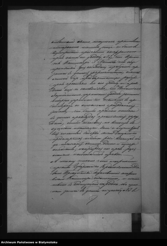 image.from.unit.number "Delo… Maîoryški, gminy Volkovyšskoj, Volkovyšskago uezda, b. kazennoe"