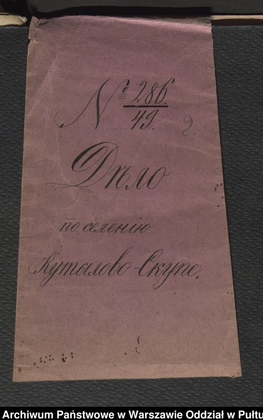 image.from.unit.number "O urządzaniu chłopów byłej rządowej wsi Kutyłowo-Skupiegm. Kamieńczyk Wielki, wchodzącej w skład prywatnej własności tejże nazwy podlegającej ziemianinowi Franciszkowi Boguckiemu"