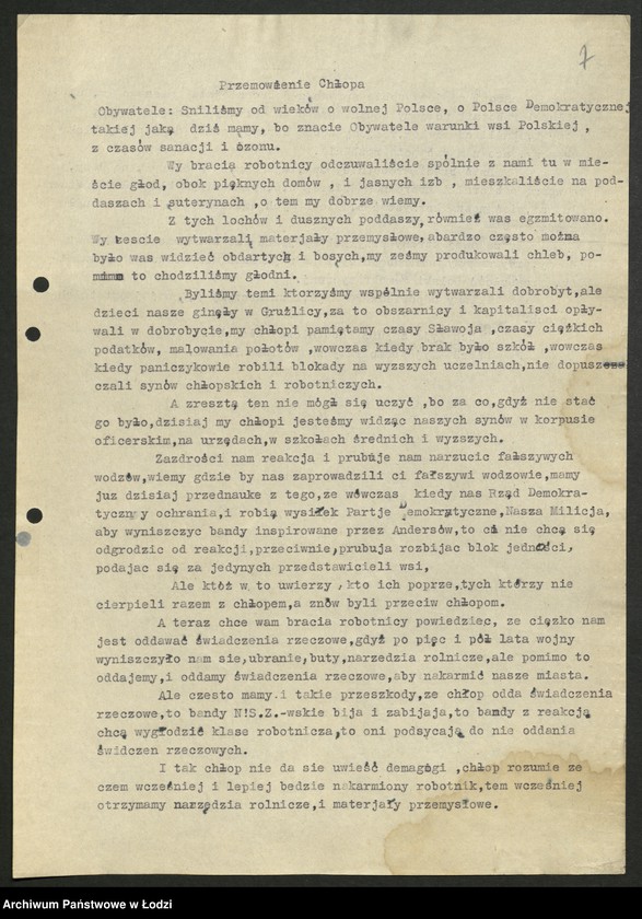 Obraz 8 z jednostki "Związek Samopomocy Chłopskiej - sprawozdania [wydziałów, instruktorów, referatów i Prezydium] Zarządu Wojewódzkiego"