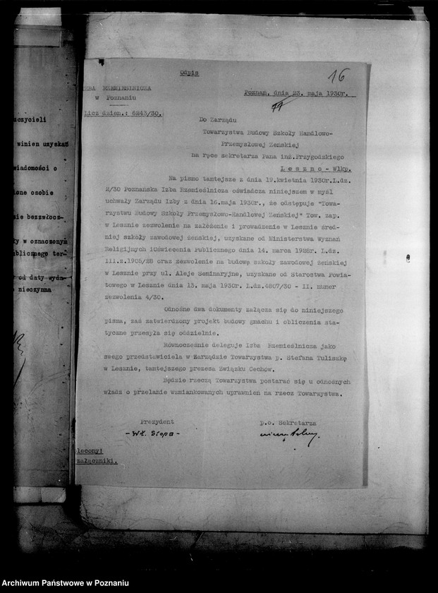 Obraz 19 z jednostki "Państwowa Szkoła Przemysłowo Handlowa Żeńska - Leszno [protokoły z egzaminu końcowego]"