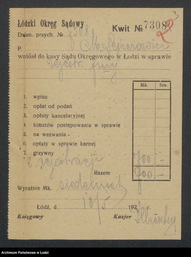 Obraz 5 z jednostki "Moszek Lajzerowicz- sprzedaż galanterji"