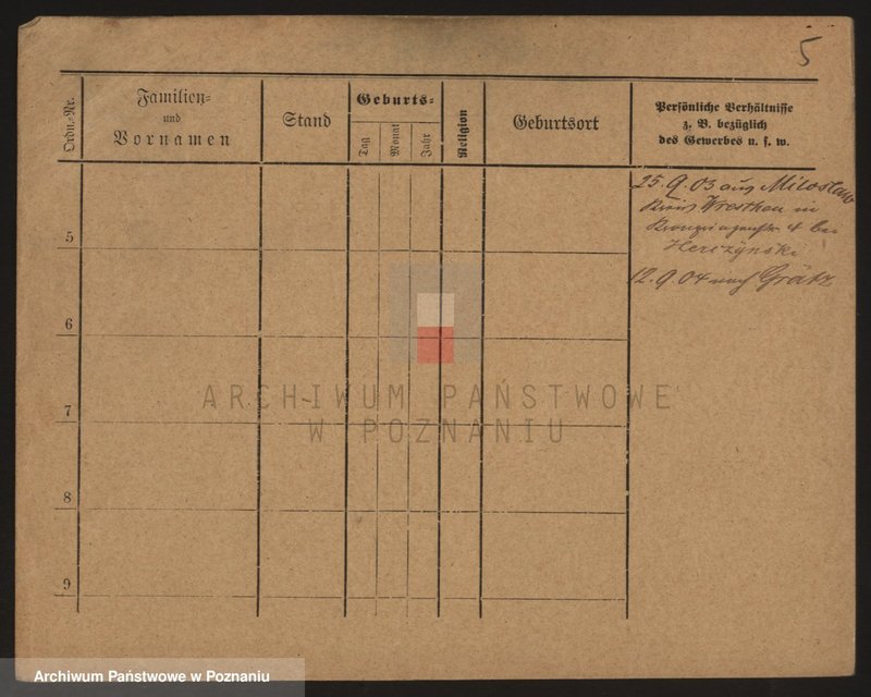 Obraz 13 z jednostki "Szeląg - Szemraj"