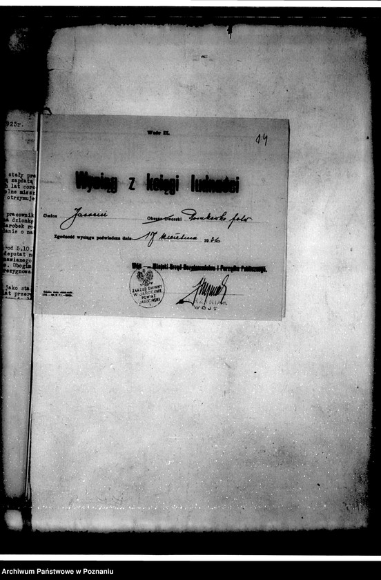 Obraz 17 z jednostki "Majątek Zakrzew powiatu jarocińskiego odprawy z art.. 44 ustawy o wykonaniu reformy rolnej"