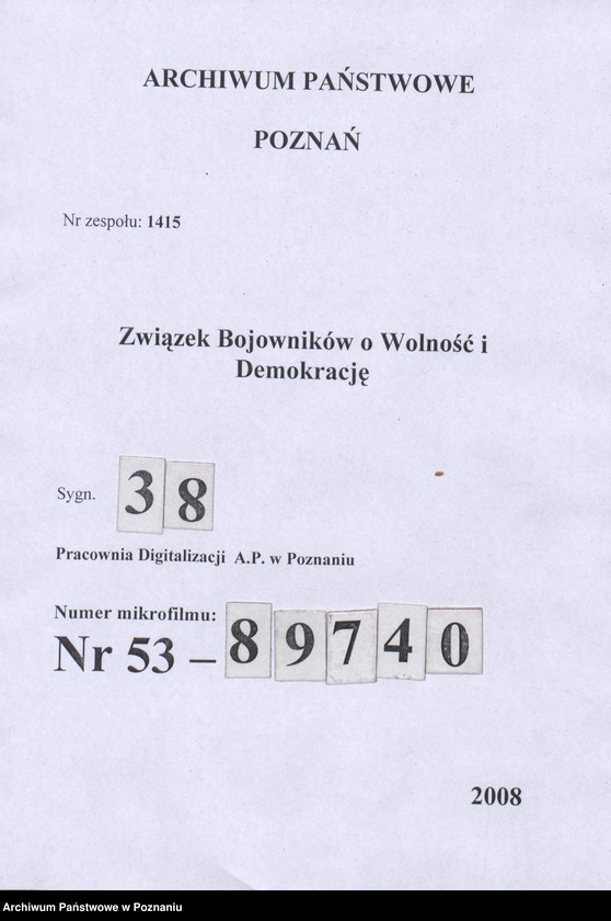 Obraz 3 z jednostki "Protokoły z posiedzeń Okręgowej Komisji Rewizyjnej Związku Bojowników o Wolność i Demokrację z przeprowadzonych kontroli w: 1. Śremie, 2. Środzie, 3. Poznaniu - Wildzie."