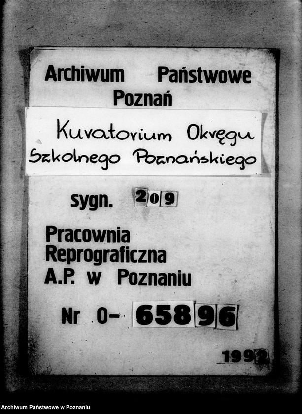 Obraz 1 z jednostki "Prywatna Szkoła Powszechna z niemieckim językiem nauczania - Krosno powiat Śrem"