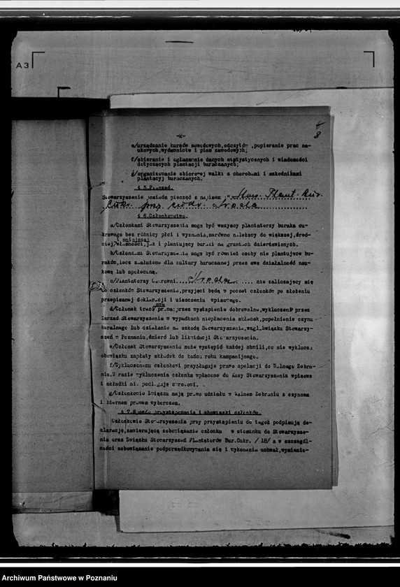 Obraz 11 z jednostki "/Stowarzyszenie Plantatorów Buraków Cukrowych przy Cukrowni w Środzie/"