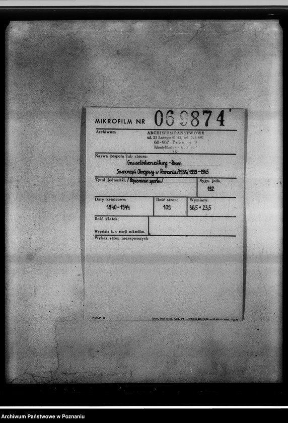 Obraz 2 z jednostki "[Popieranie sportu]."