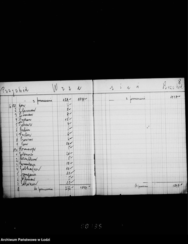 Obraz 12 z jednostki "Komitet Synagogi przy ul. Wolborskiej 20. Księga kkasowa wpływów i wydatków za miejsca w Synagodze"