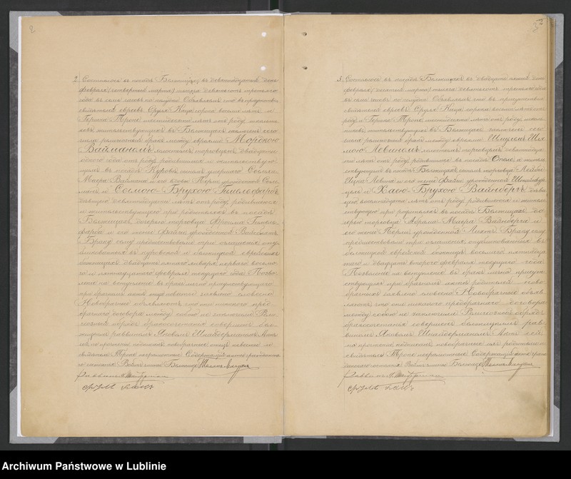 image.from.unit.number "Księga małżeństw"