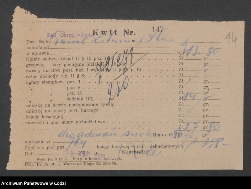 Obraz 16 z jednostki "Paweł Litwin i S-ka- wyrób waty, watoliny i manufaktury"