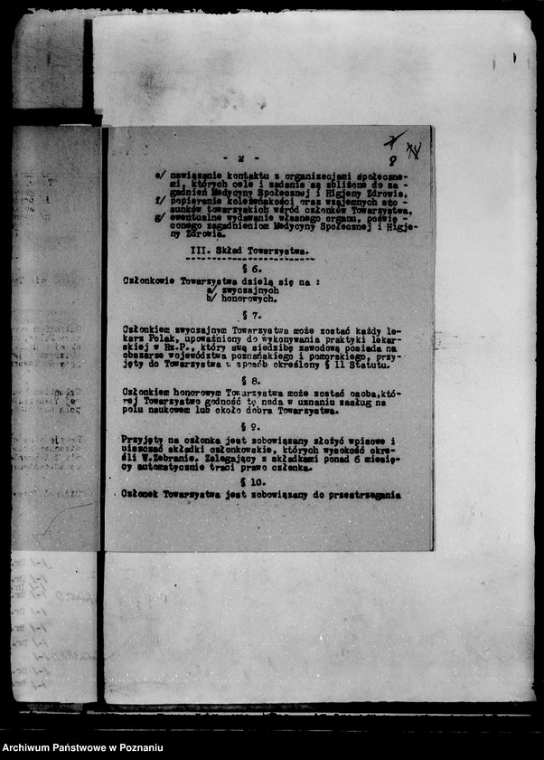 image.from.unit.number "/Towarzystwo Medycyny Społecznej w Poznaniu/"