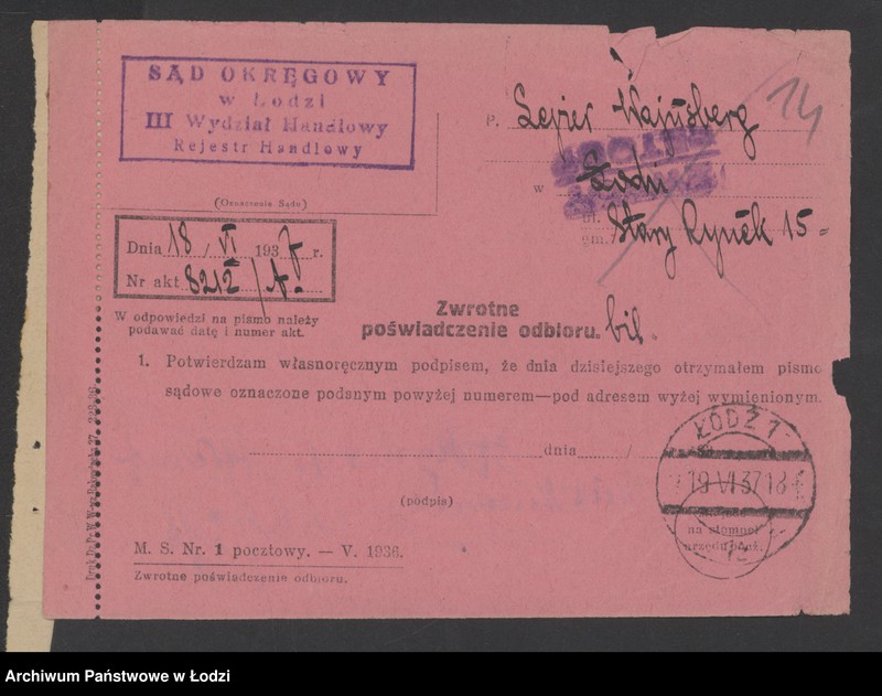 Obraz 16 z jednostki "Lejzer Wajnsberg- sprzedaż towarów spożywczych"