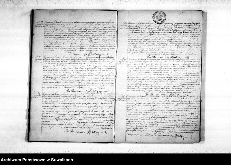 image.from.unit.number "Kniga Duplikat aktov Uroždenija Brakosočetanija i Smerti činovnika Graždanskago sostojanija Lejpunskago prichoda s 1874 goda"