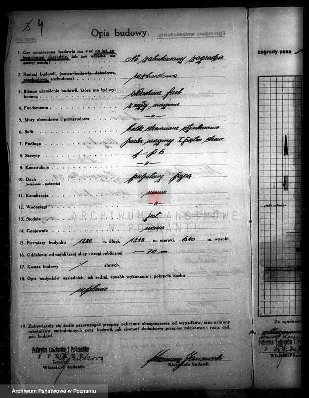 Obraz 8 z jednostki "Zatwierdzenie zakładu przemysłowego /fabryki farb/ H. Perek w Lesznie"