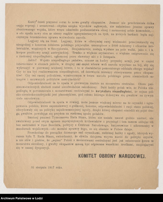 Obraz 1 z jednostki "[Ulotka Komitetu Obrony Narodowej przeciwko polityce niemieckich władz okupacyjnych]"
