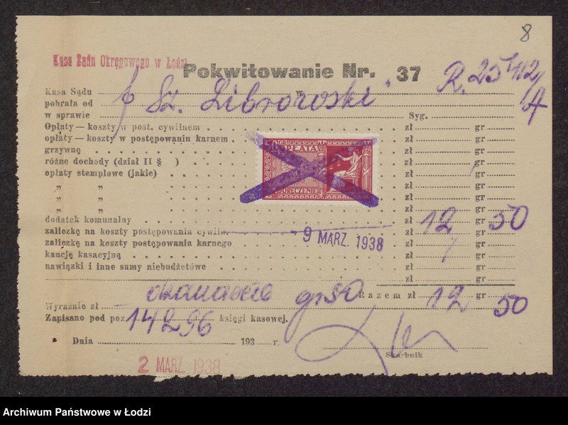 Obraz 10 z jednostki "Szyja Librowski- wyrób i sprzedaż swetrów, pończoch i rękawiczek"