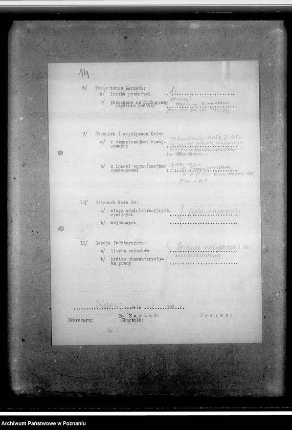 Obraz 18 z jednostki "Korespondencja w sprawach organizacyjno-personalnych, powiadomienia o obchodach świąt, programy strzelania, zgody na przynależności do Związku Oficerów Rezerwy- statut, instrukcja, odezwa i korespondencja utworzonego w 1935 roku Stowarzyszenia Oficerów Rezerwy Rz.P. dla odbudowy zamku ks. Wiśniowieckich z /s w Tarnopolu"