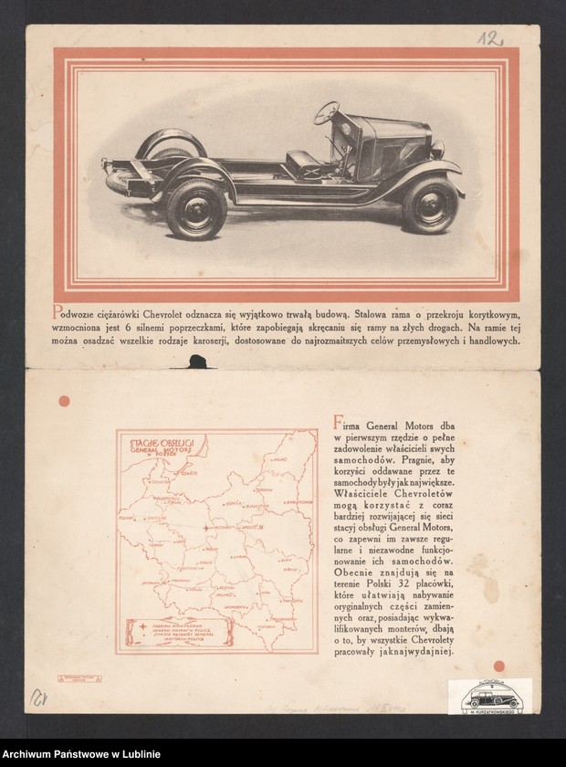 Obraz 4 z kolekcji "Reklama Chevroleta z lat 20. XX wieku111"