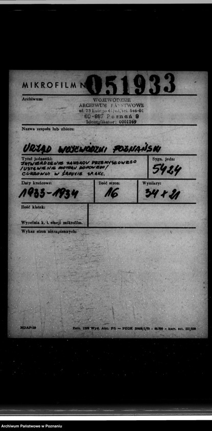 Obraz 2 z jednostki "Zatwierdzenie zakładu przemysłowego /ustawienia motoru ropowego/ Cukrowni w Środzie Spółka Akcyjna"