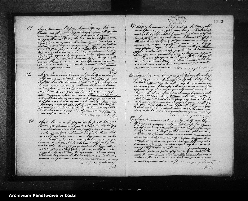 Obraz 9 z jednostki "Akta zgonów"