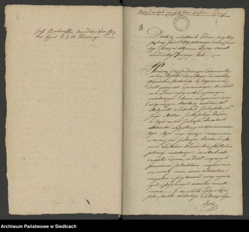 Obraz 7 z jednostki "Księga II Rok 1822 akta niehipoteczne Adama Chojnackiego Rejenta [Akta notarialne od nr 1 do nr 312]"