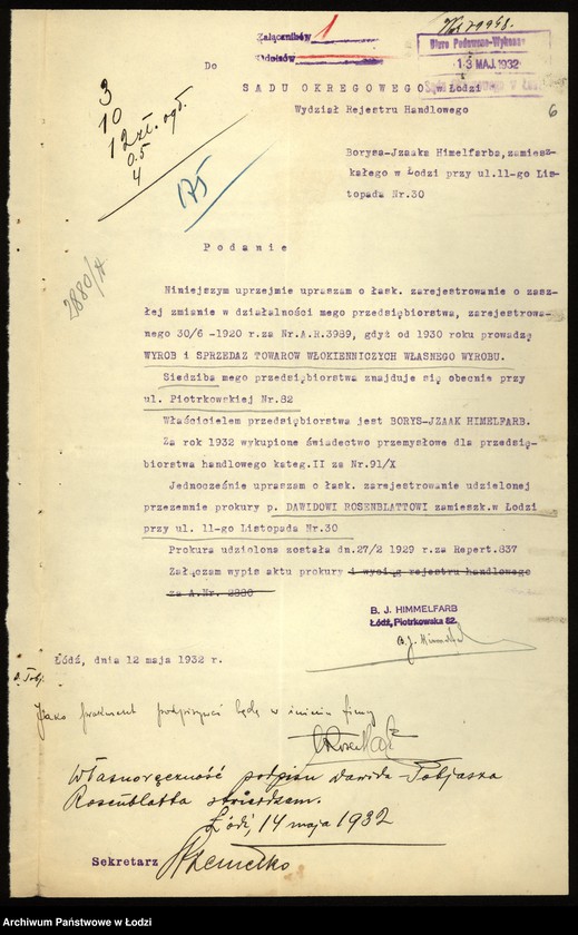 Obraz 8 z jednostki "Boris Izak Himmelfarb – agentury i zastępstwa"