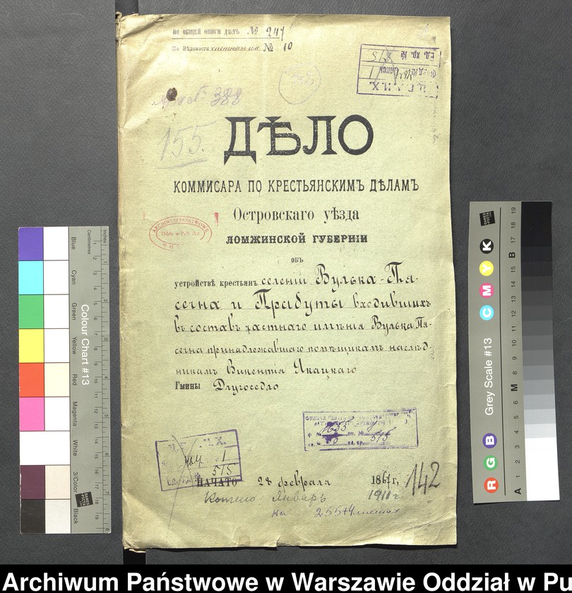 image.from.unit.number "O urządzaniu chłopów byłej rządowej wsi kolonialnej Wólka Piaseczna, gm. Długosiodło, wchodzącej przy opublikowaniu ważnych dekretów z dnia 19 lutego, 12 marca 1864 r. (Skład prywatnej własności Brańszczyk podległej Wincentego Jackowskiego)"